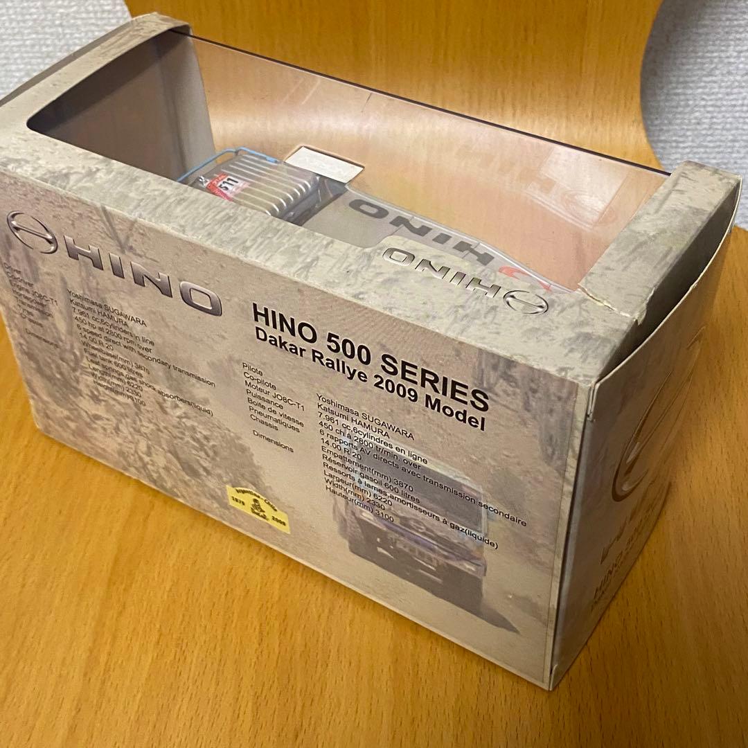 ノレブ 1/43 日野 500 Series ダカールラリー モデルカー