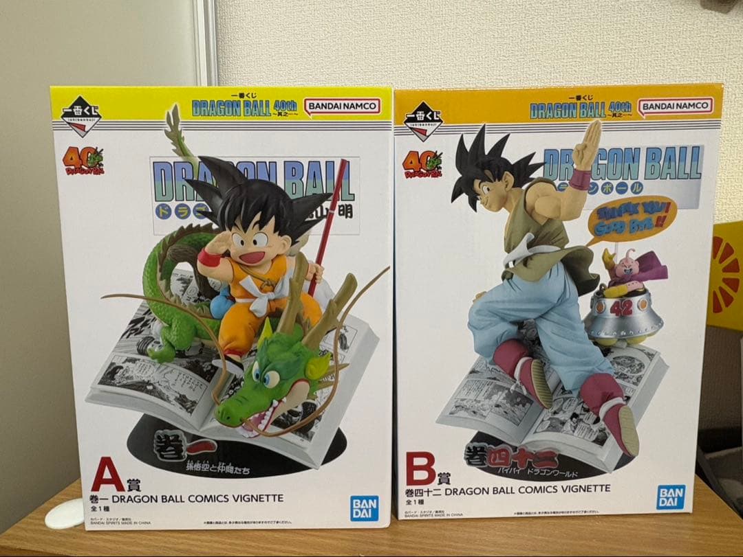 一番くじ ドラゴンボール 40th A賞B賞 一番くじ ドラゴンボール 40周年
