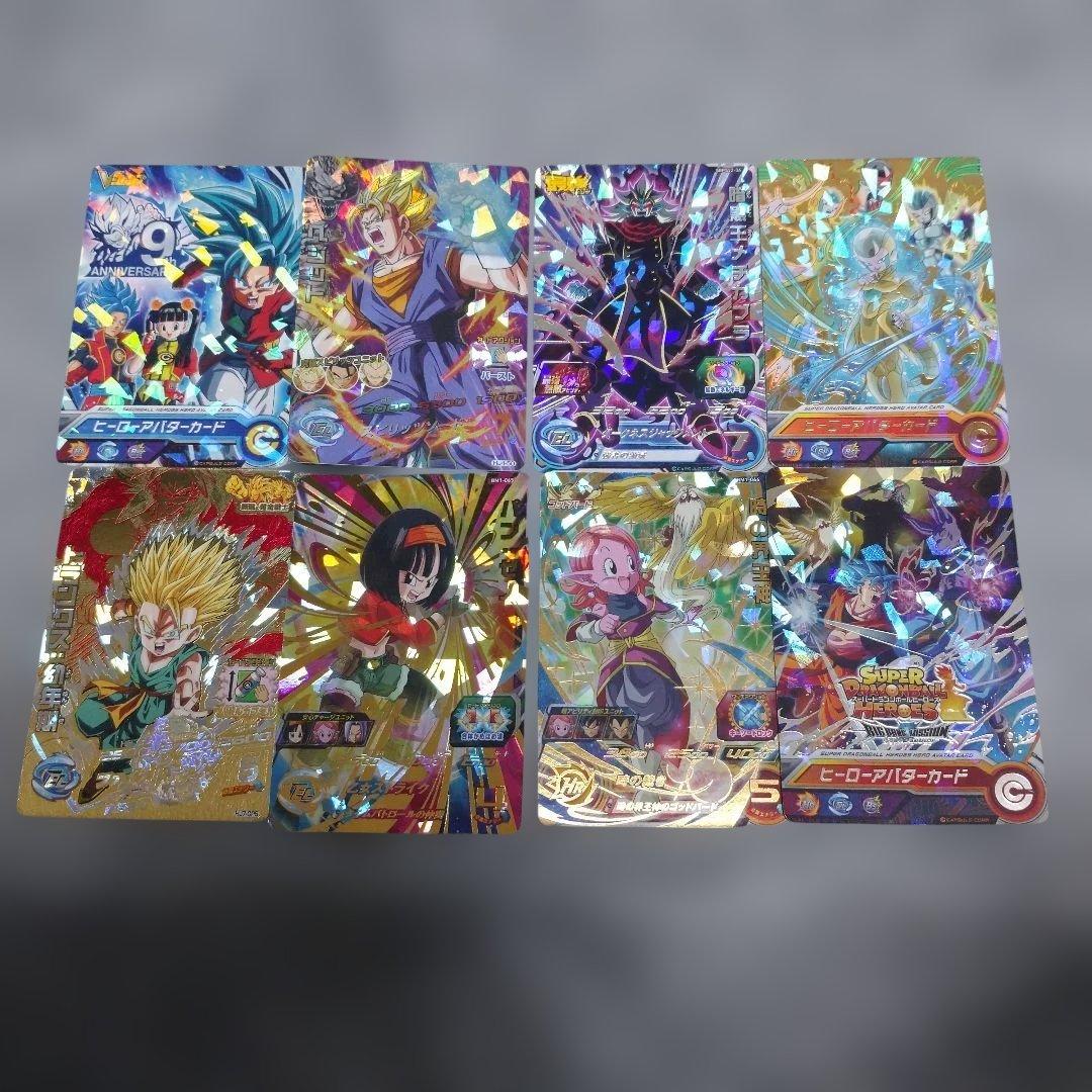 スーパードラゴンボールヒーローズまとめ売り - メルカリ