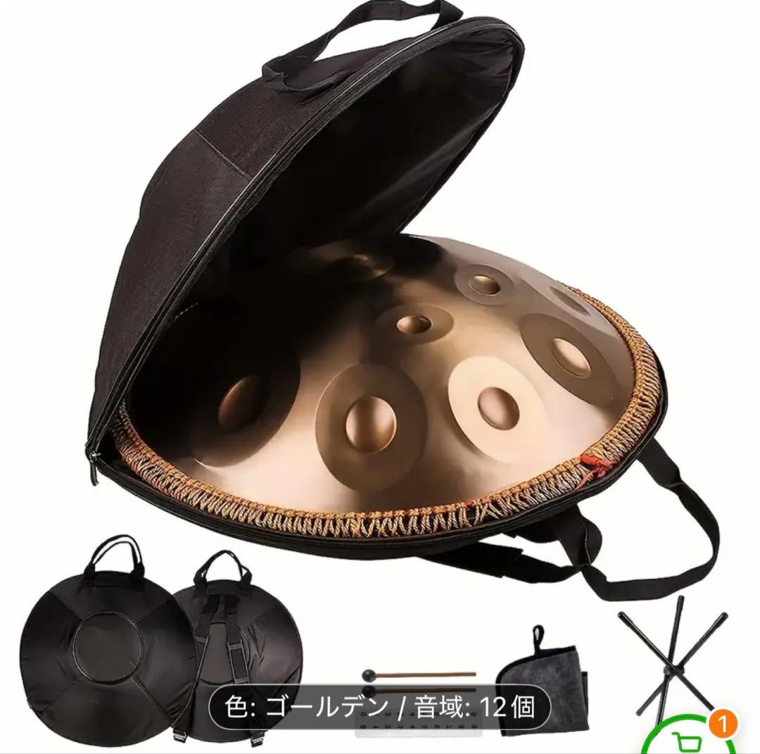 ハンドパン12音　440Hz 55.88cm Dマイナー