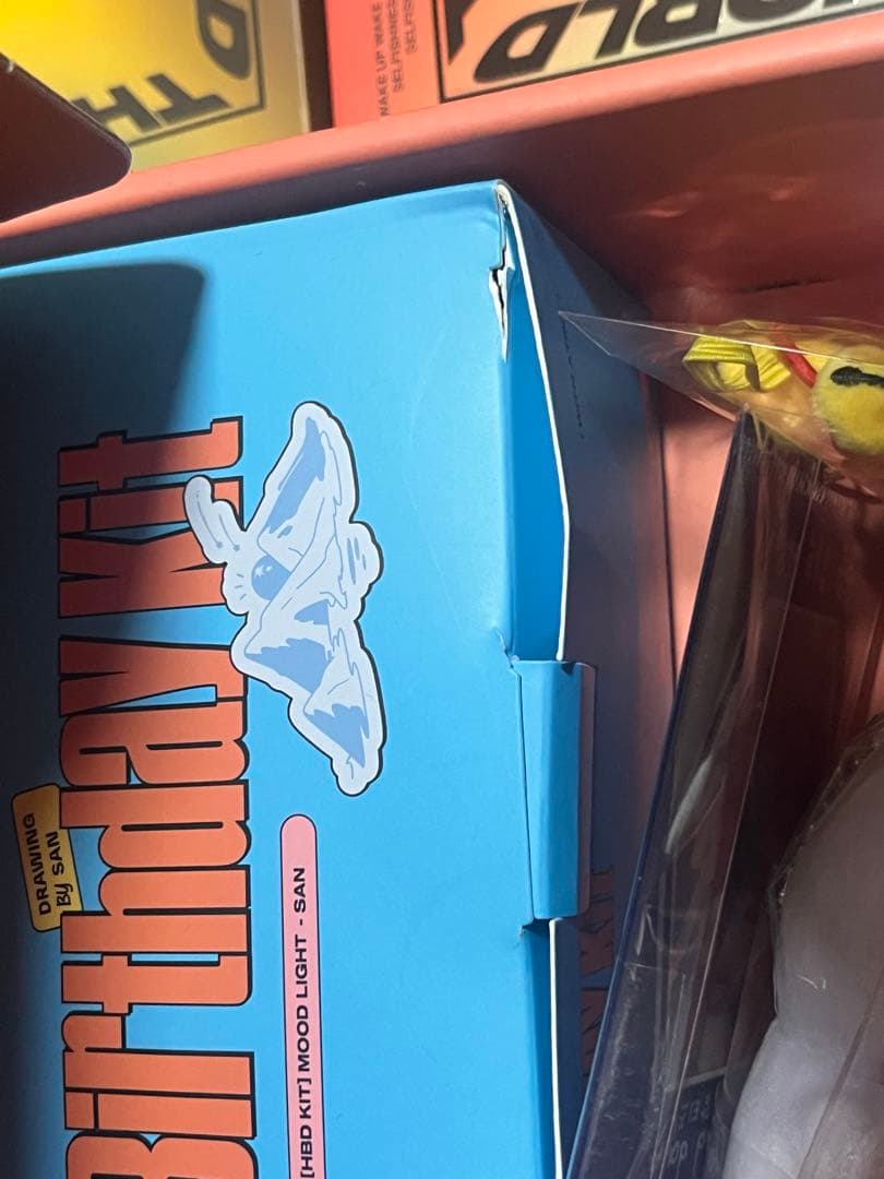 ATEEZ サン　センイルMD 2023 BirthdayKit