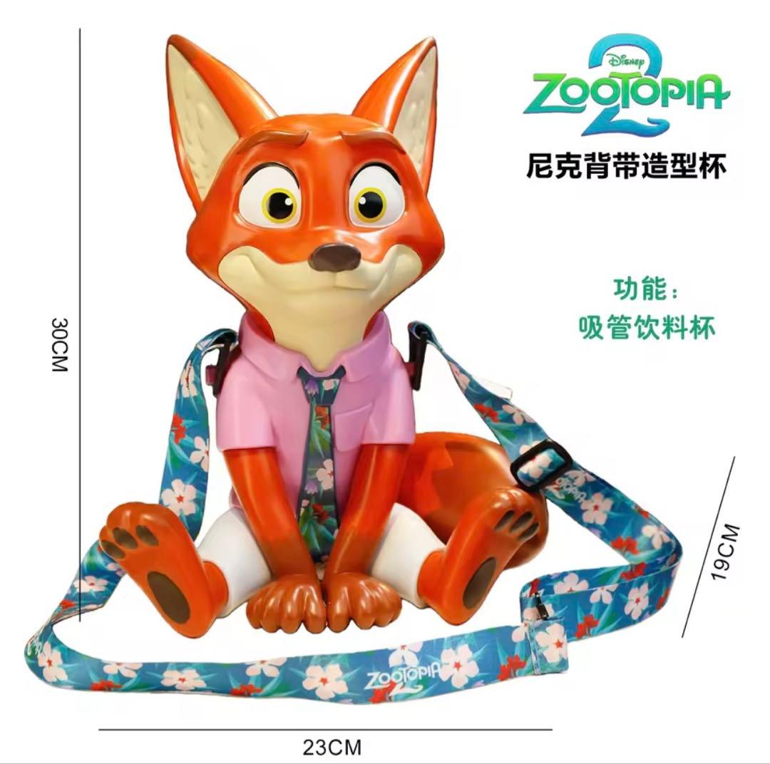 台湾限定】ズートピア2 ニック ドリンクホルダー - メルカリ