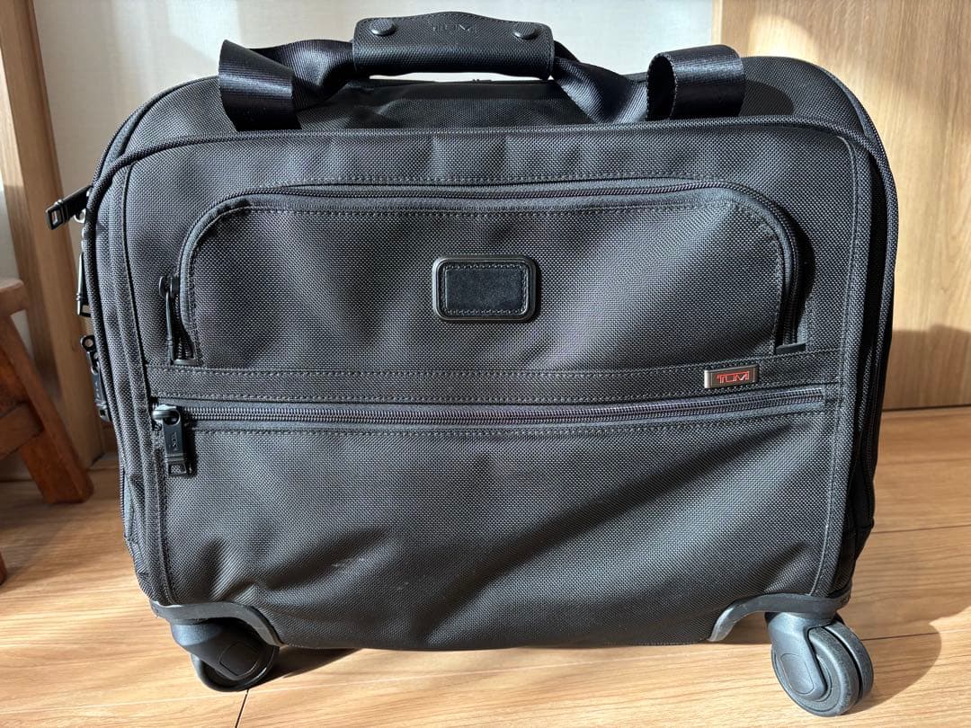 廃番・希少モデル RIMOWA リモワ シルバーインテグラル 35L 廃番・希少