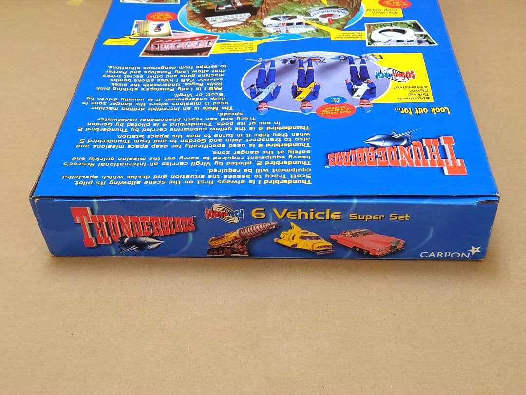 サンダーバード サウンドテック TBビークル 6台セット スーパーセット