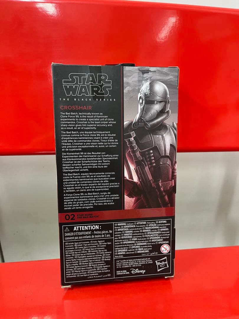 未開封　スターウォーズ　ブラックシリーズ　バッドバッチ　クロスヘア