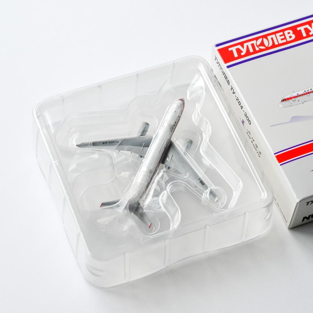 ☆KU様☆高麗航空 Tu-204-300 北朝鮮 NG Models 1/400