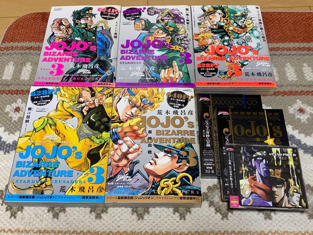 ホロライブ 4期生タペストリー 常闇トワ ホロコミ C98 - yellows.co.jp