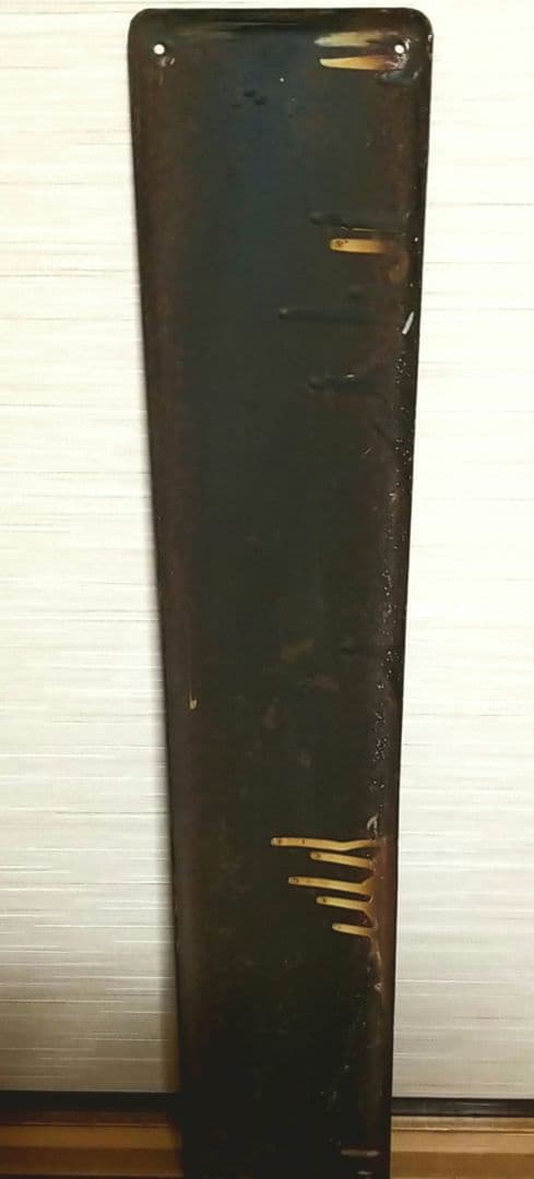 国鉄 駅看板 常磐線 東北 福島 昭和