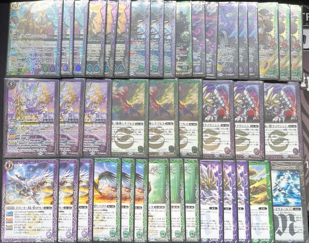 バトルスピリッツ 元始の契約神イザナギ&イザナミ デッキ パーツ