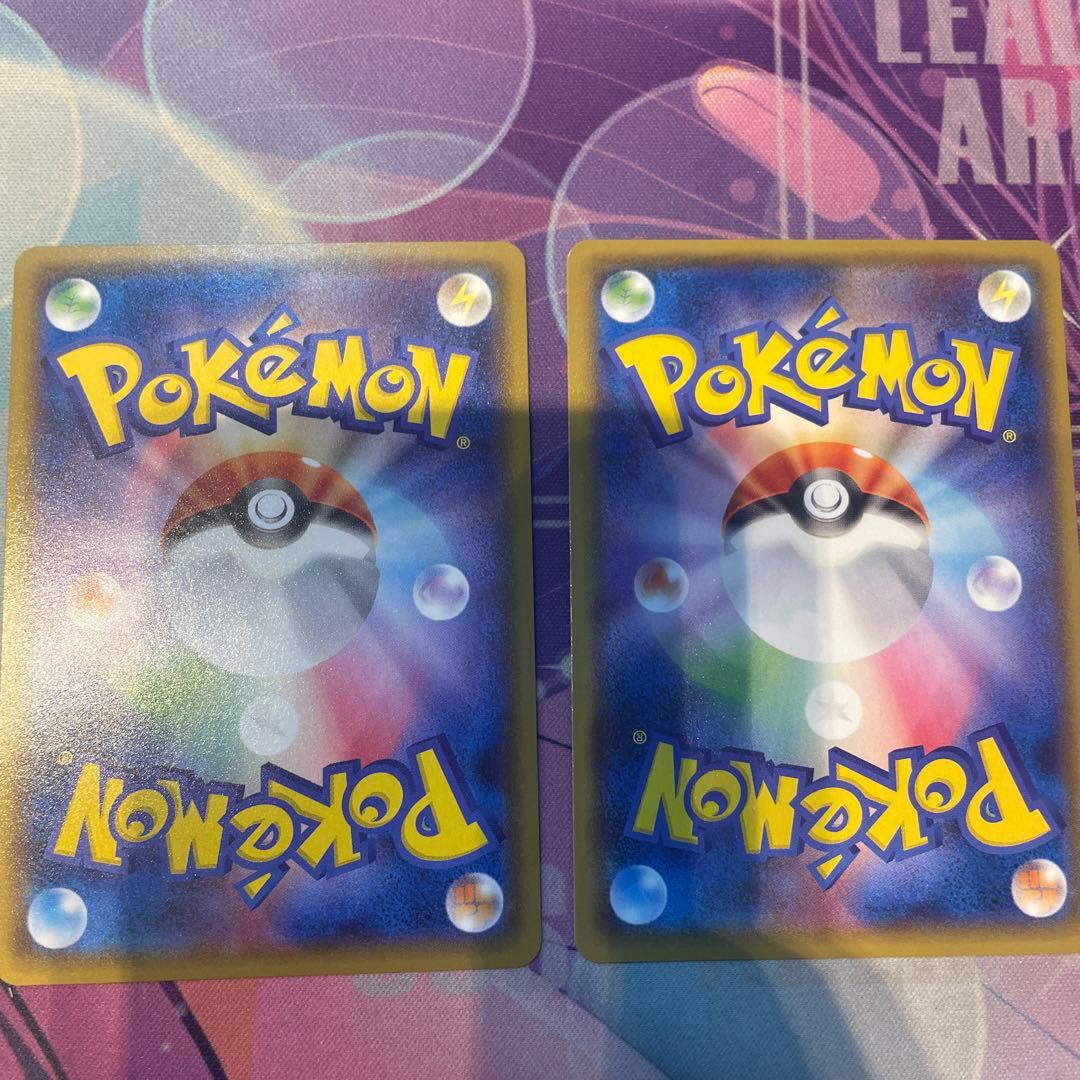 み*す様 ヨコハマのピカチュウ：スペシャルBOX ポケモンセンターヨコハマ 2枚