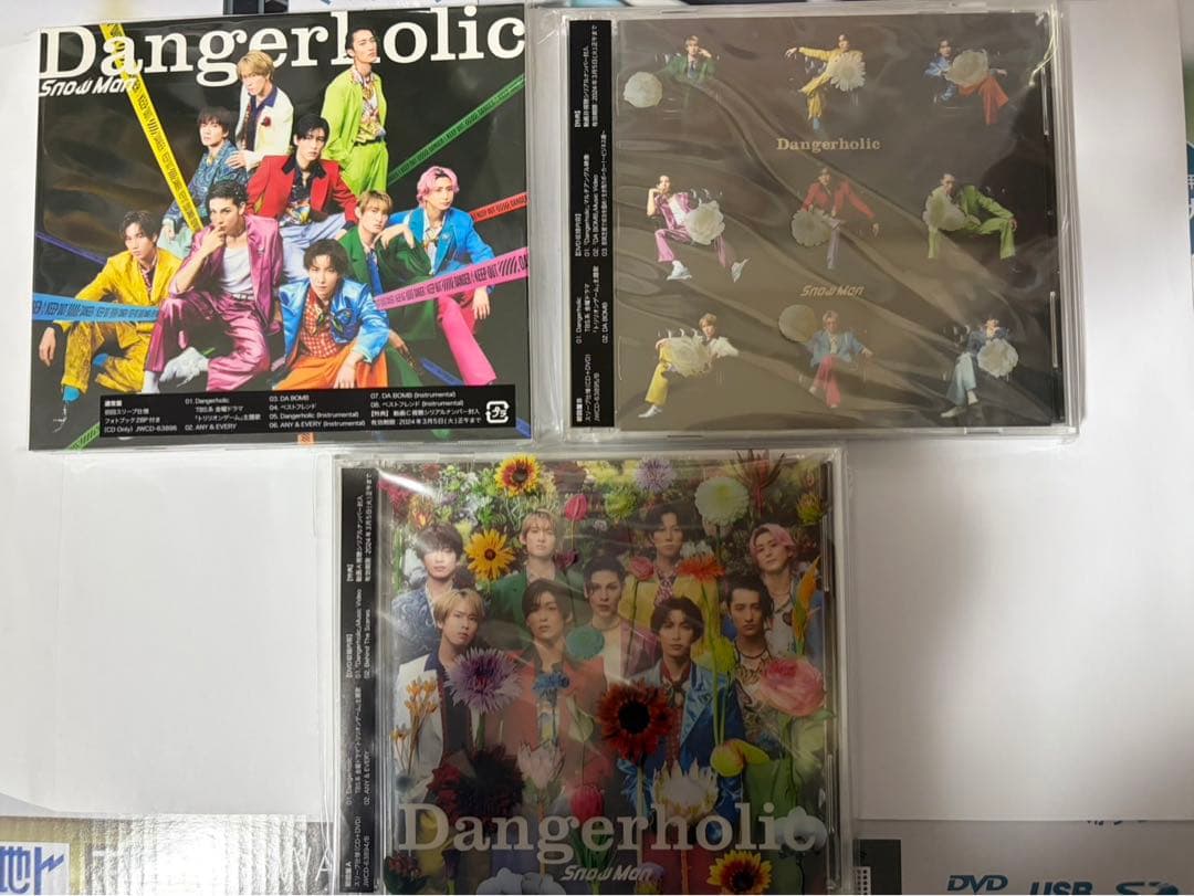  Man アルバム・シングル セット