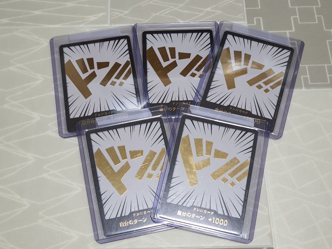 第30回 さっぽろ雪まつり記念品 岡本太郎 メダル 【HMZ253】さっぽろ雪