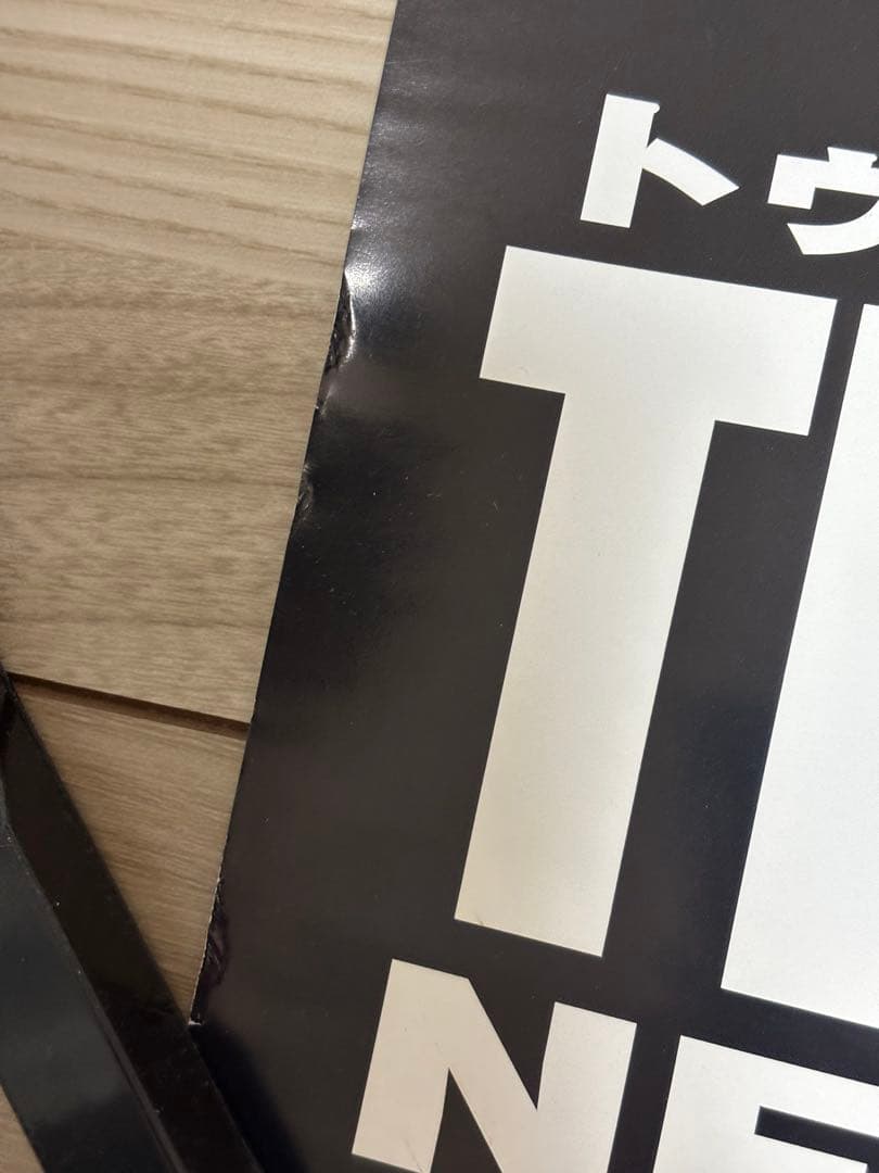 超希少】トゥルー・クライム PS2 販促ポスターB2