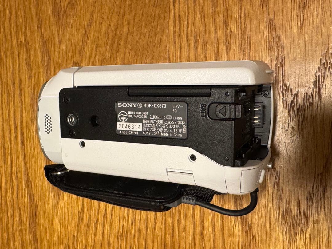 【cogetaさん専用】SONY HDR-CX670 HDビデオカメラ