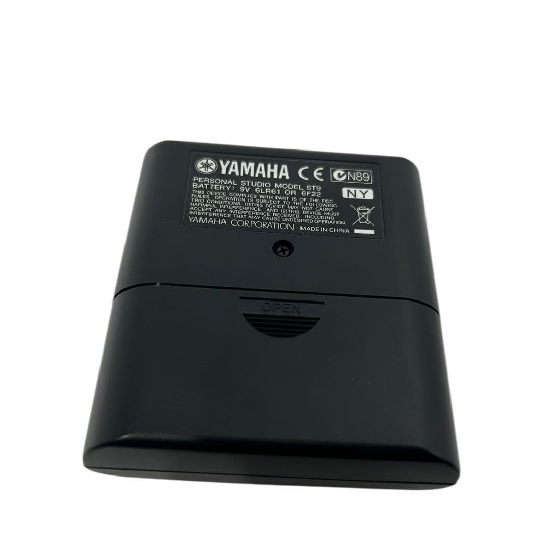 ヤマハ　サイレントブラス　ピックアップミュート　パーソナルスタジオ SB7-9