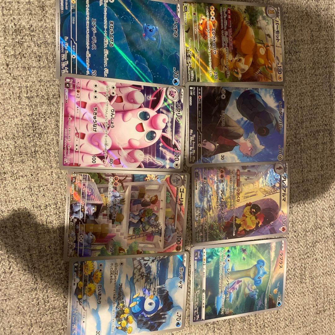 ポケモンカードセット SR UR まとめ 36枚