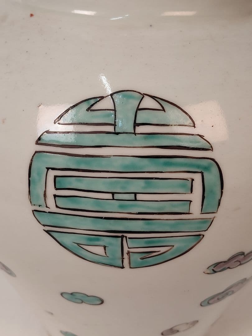 古伊万里蓋付き壺 沈香壺 初期伊万里