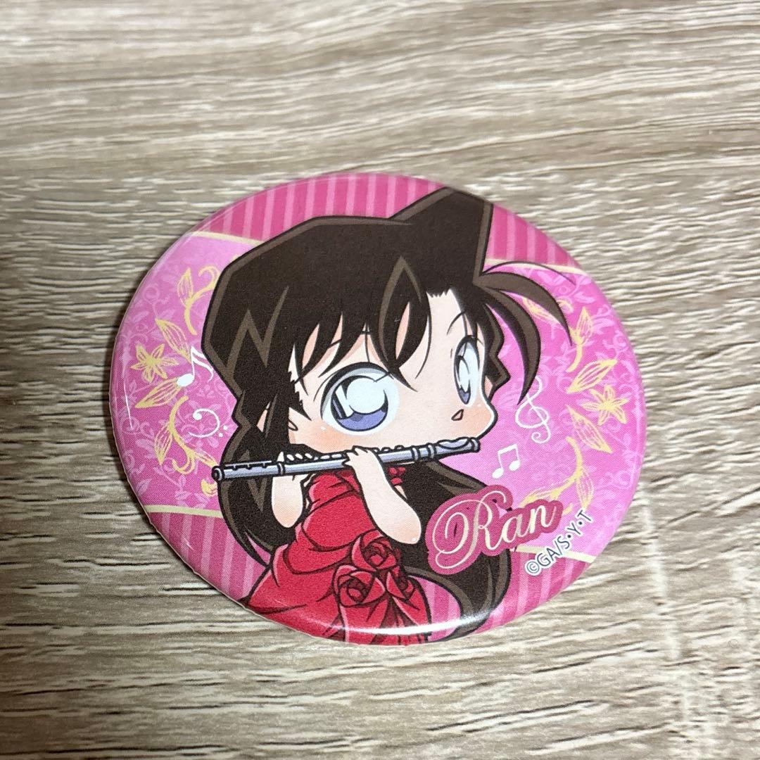 名探偵コナンコナンコンサート缶バッジ2020 毛利蘭