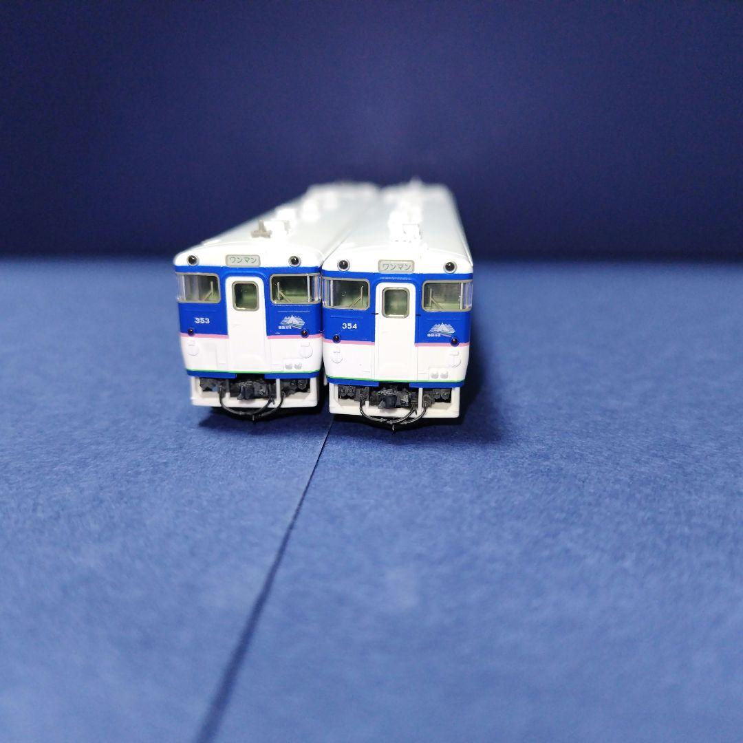 tomix 98065 キハ40系350番台 日高線色 2両セット　Nゲージ