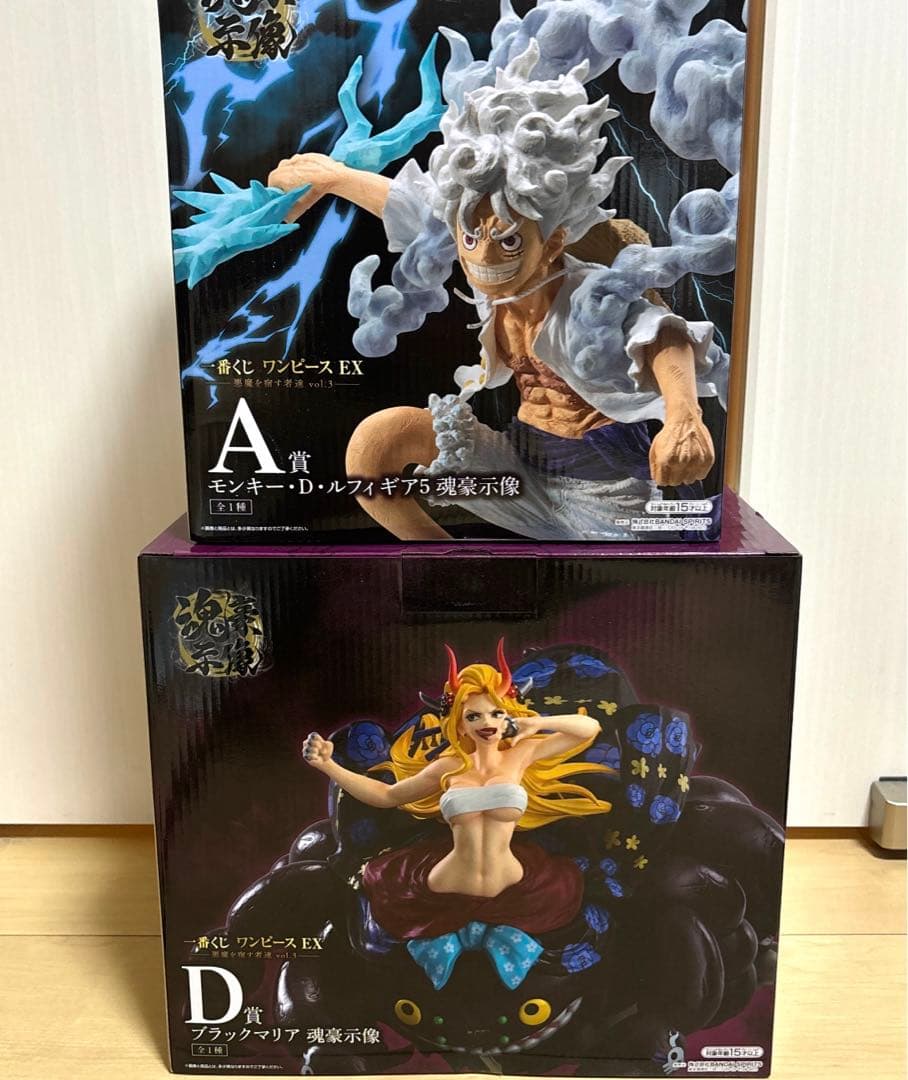 一番くじ ワンピース EX 悪魔を宿す者達 vol.3 セット - メルカリ