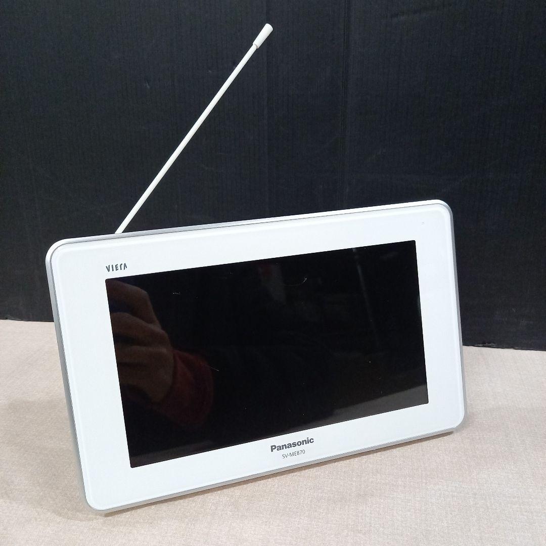 Panasonic 7インチ ワンセグ ポータブルテレビ SV-ME870 - メルカリ
