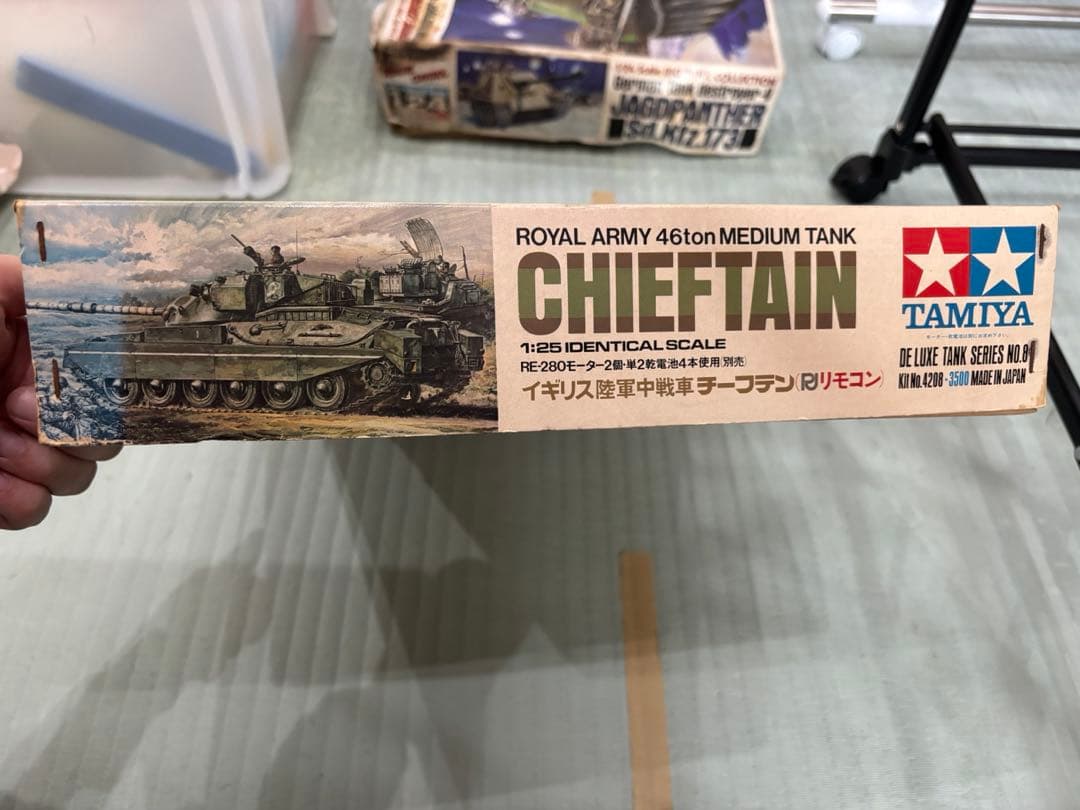 1/25　イギリス陸軍中戦車チーフテン