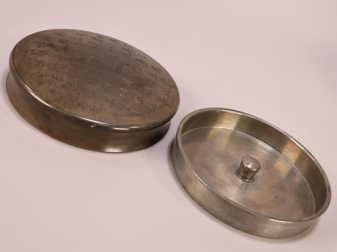 BK401　茶葉罐 蔵六居造 錫刻人物詩文図巨大茶心壺 茶筒 茶入 茶壷 茶道具