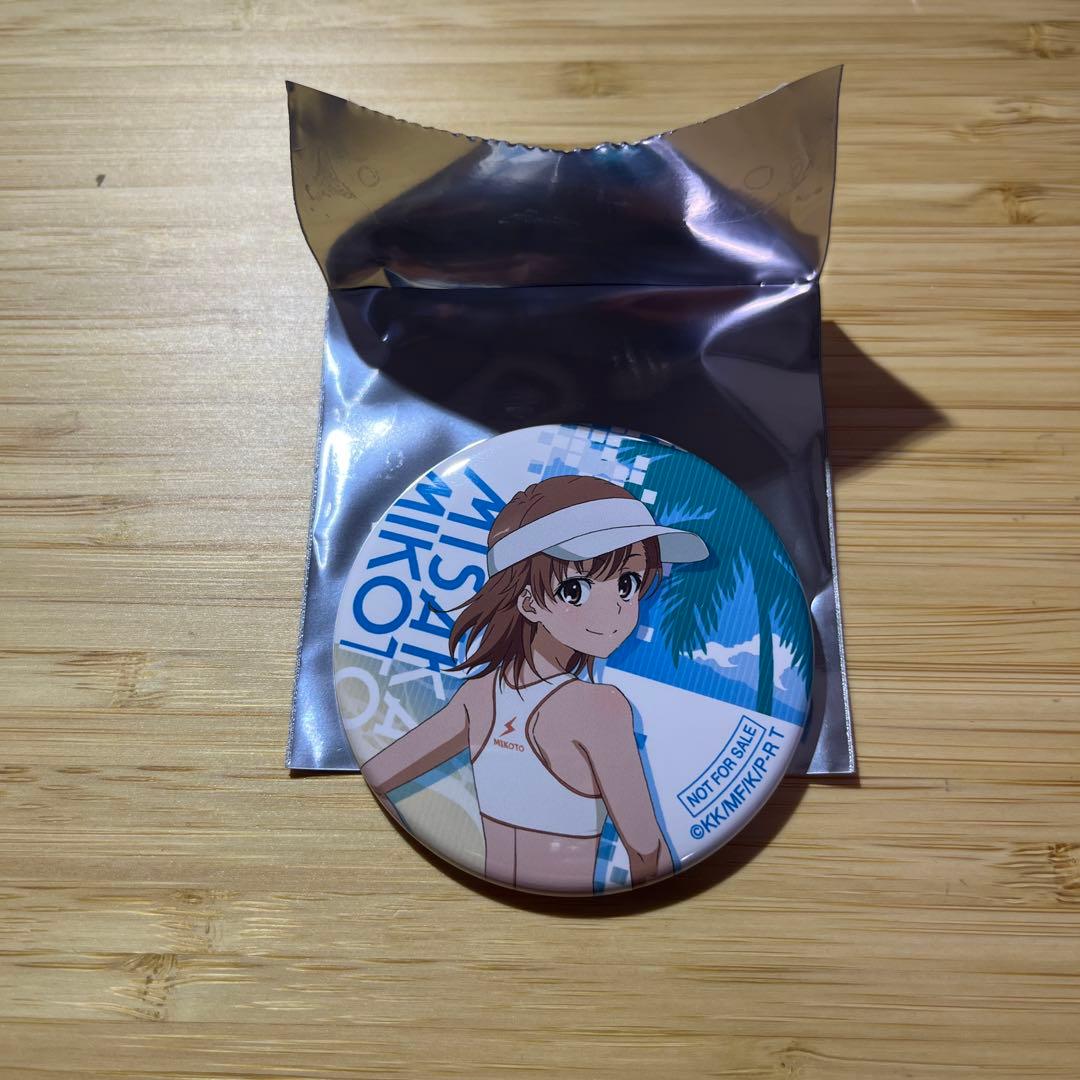 とある科学の超電磁砲T ビーチバレー 御坂美琴特典ver - メルカリ