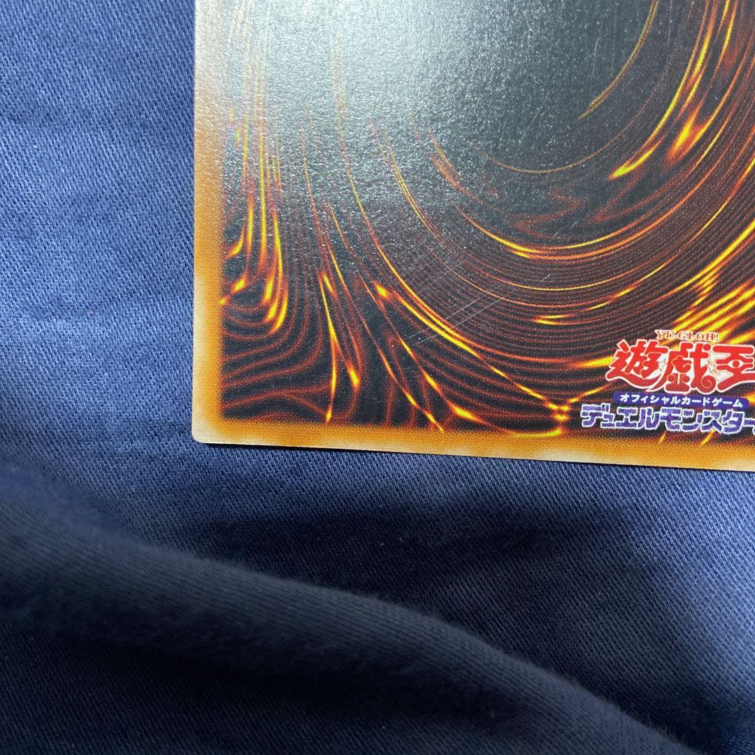 【希少】カオス・ソルジャー －開闢の使者－