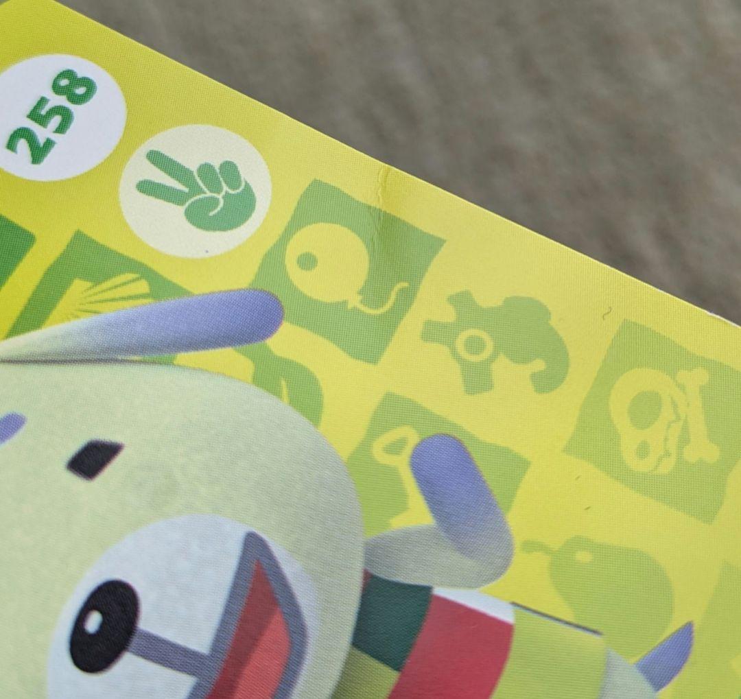 【訳あり】どうぶつの森　amiiboカード　26枚セット　アミーボ　ミッチェル