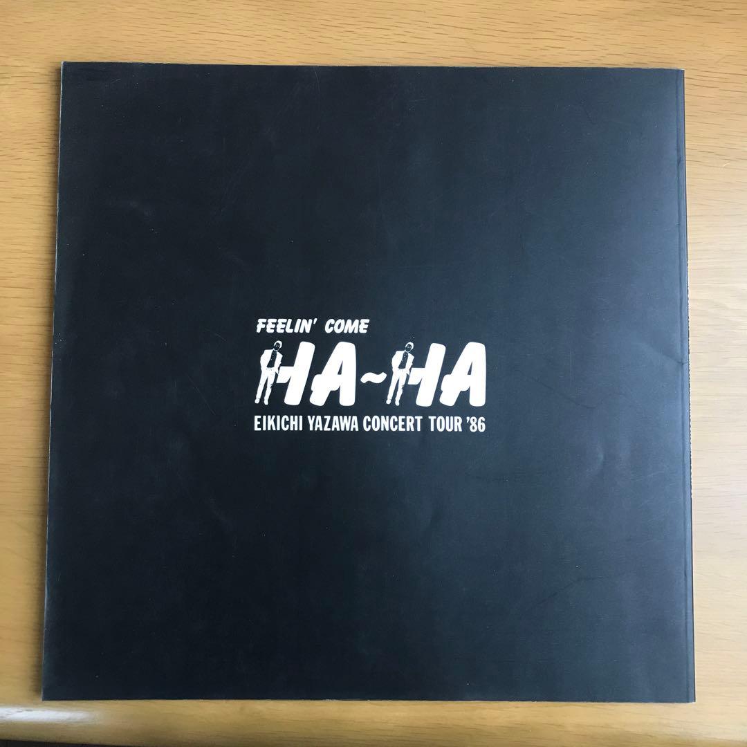 矢沢永吉-YAZAWA “FEELIN' COME HA-HA”- '86 - メルカリ