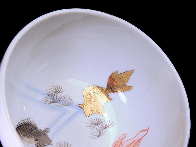 古伊万里 色絵 金魚に藻の図 盃洗 TX0DACG-AS-fbrx