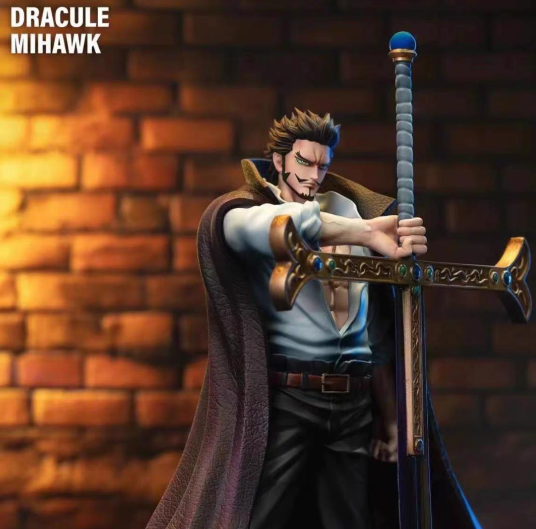 ワンピース 王下七武海 鷹の目の ジュラキュール・ミホーク 限定