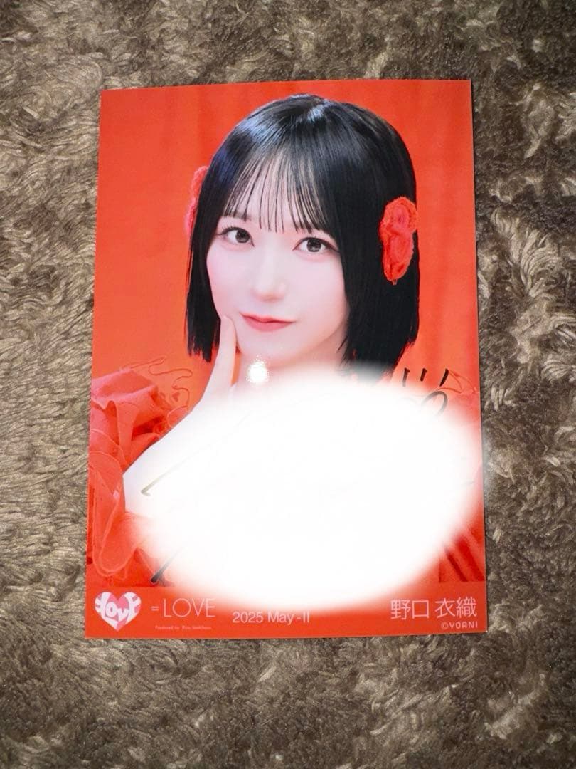 Eve undercoverアプリくじ 15周年パーカー+おまけE賞 タレントグッズ