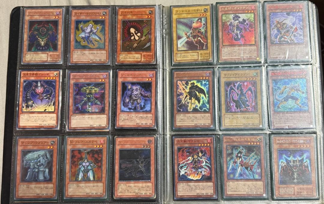 遊戯王OCG まとめ売り4本セット1番目になります。