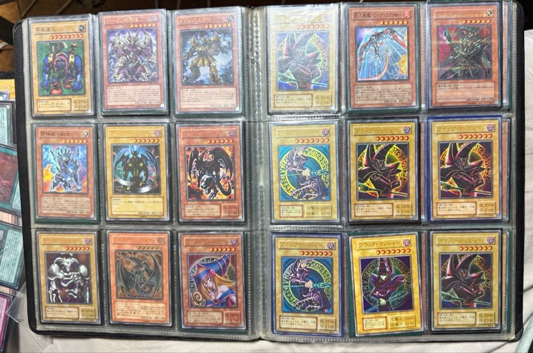 遊戯王OCG まとめ売り4本セット1番目になります。