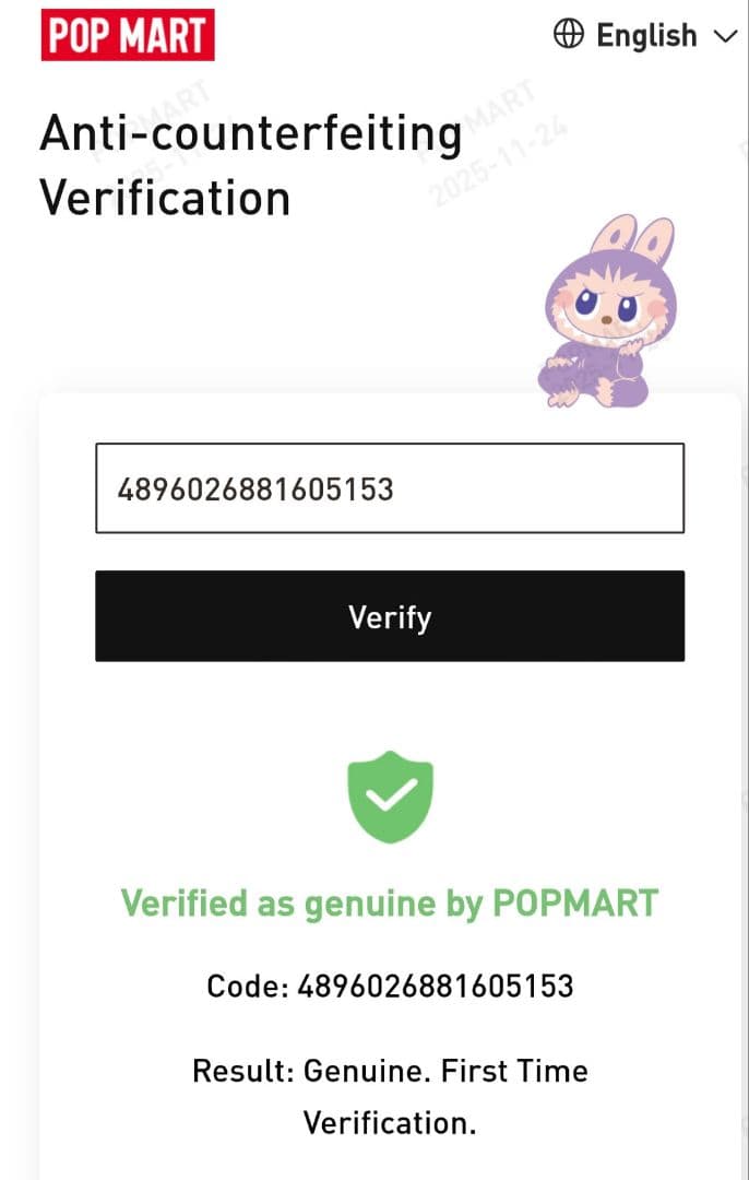 モココ Close to sweet ペンダント mokoko ぬいぐるみ