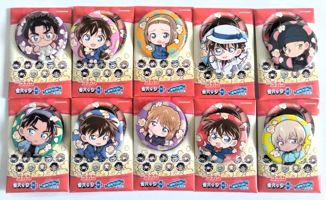 d*9様 名探偵コナン 『缶バッジ BOX3箱』『ラバーストラップ BOX1箱』