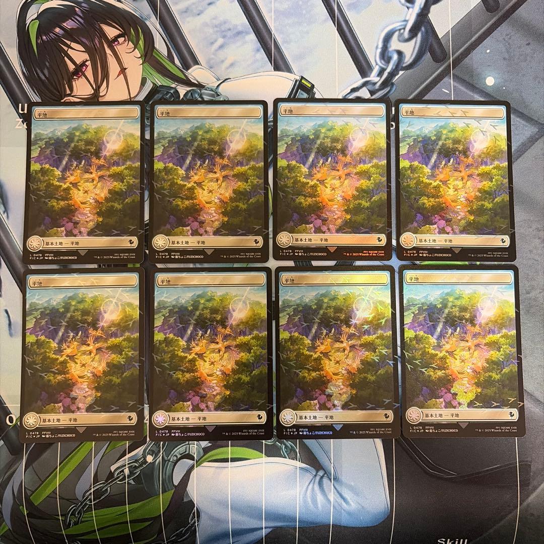 MTG 平地 8枚 日本語 チョコボ・トラックfoil FF チョコボバンドル