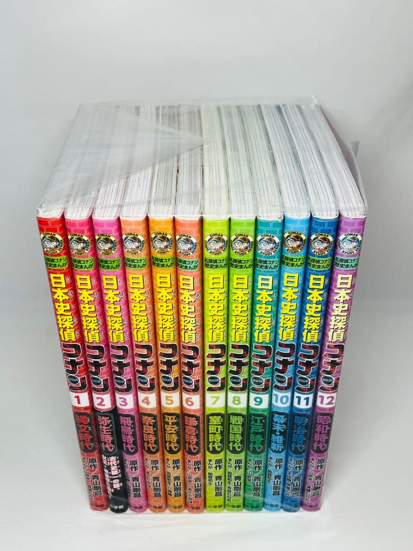 名探偵コナン 歴史まんが 日本史探偵 世界史探偵 外伝 全巻セット 34巻