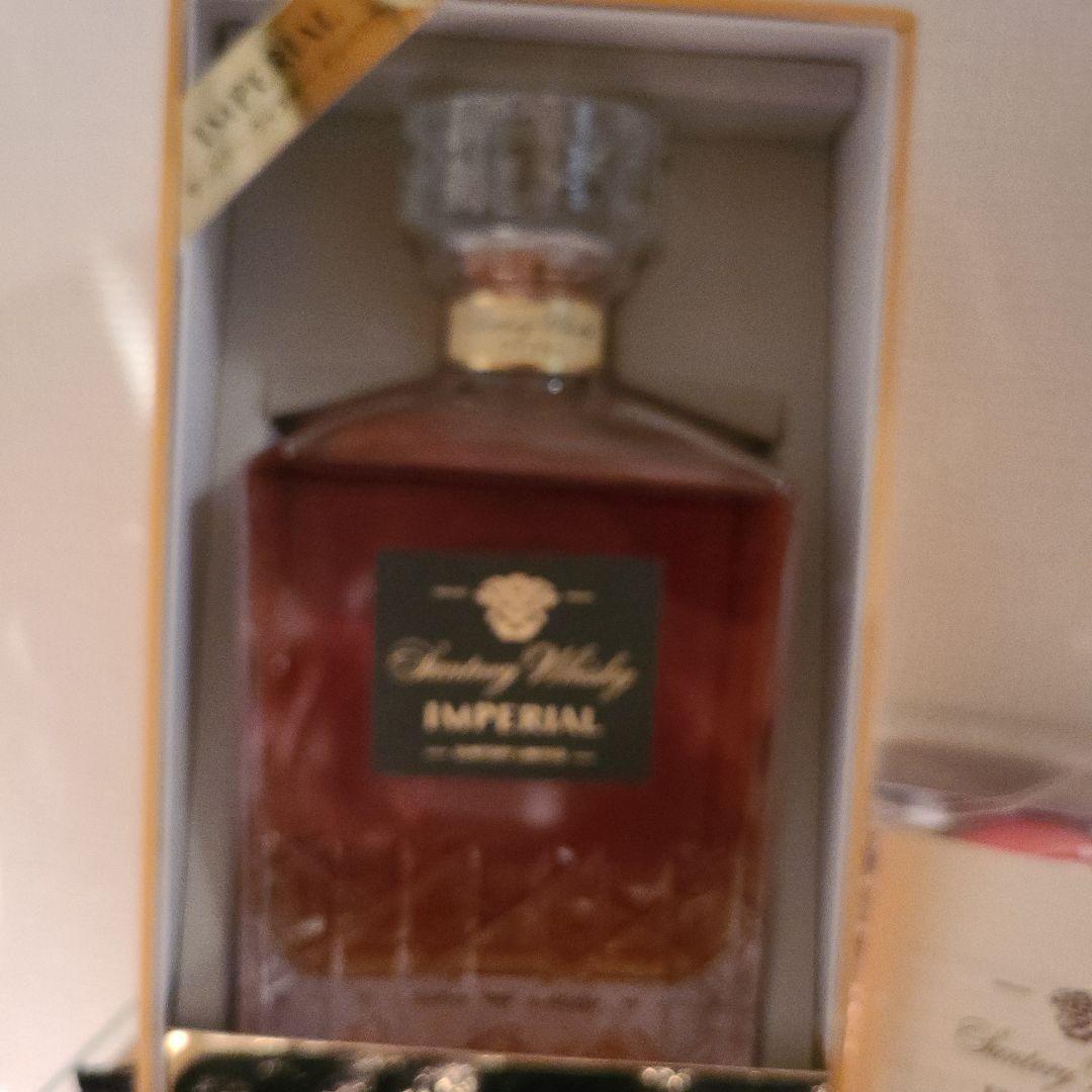 サントリー インペリアル ウイスキー『IMPEIAL』 インペリアル 箱入り