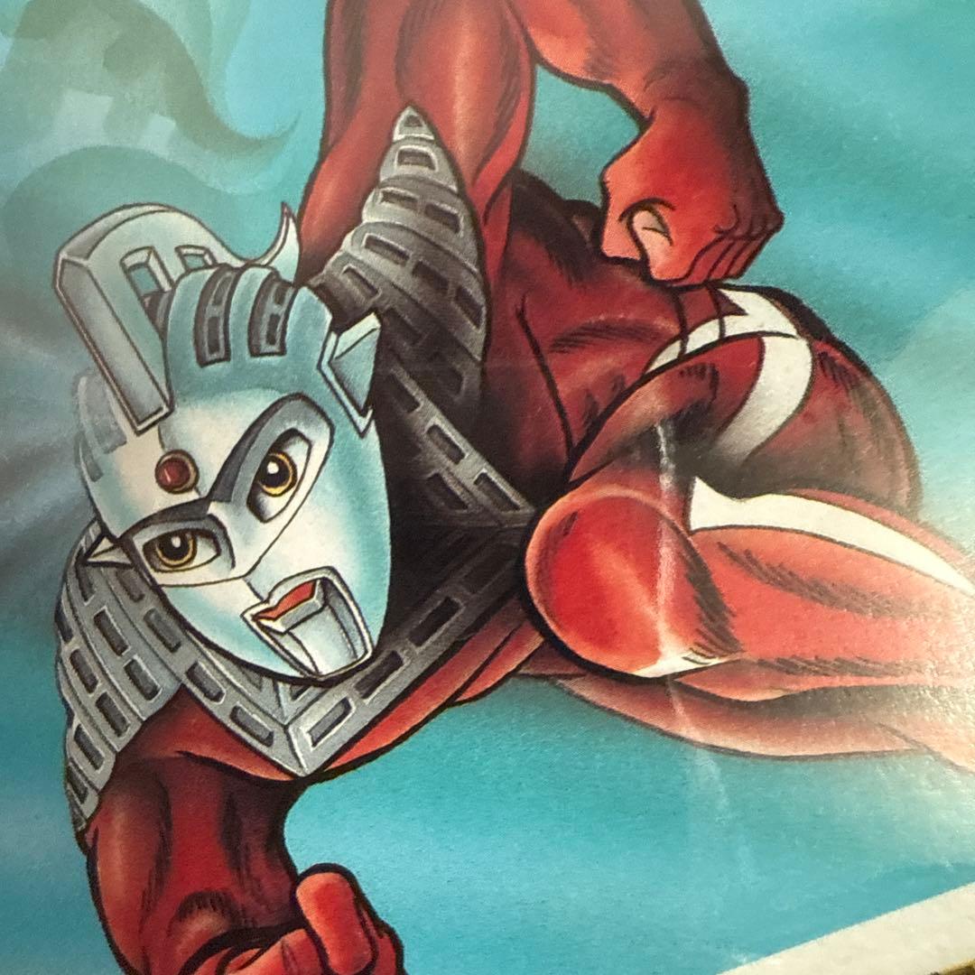 ヒーローマガジン1990年5月号