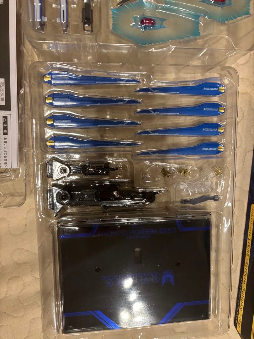 メタルロボット魂 デスティニー ストフリ弍式 インジャ弍式　３点セット