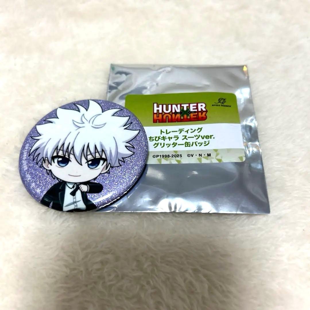 HUNTER×HUNTER キルア 缶バッジ トレーディングちびキャラ スーツ
