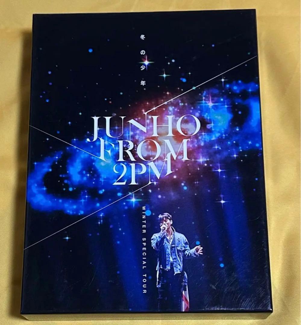 ☆新品未開封☆ 2PM ジュノJunho 冬の少年 ツアーDVD