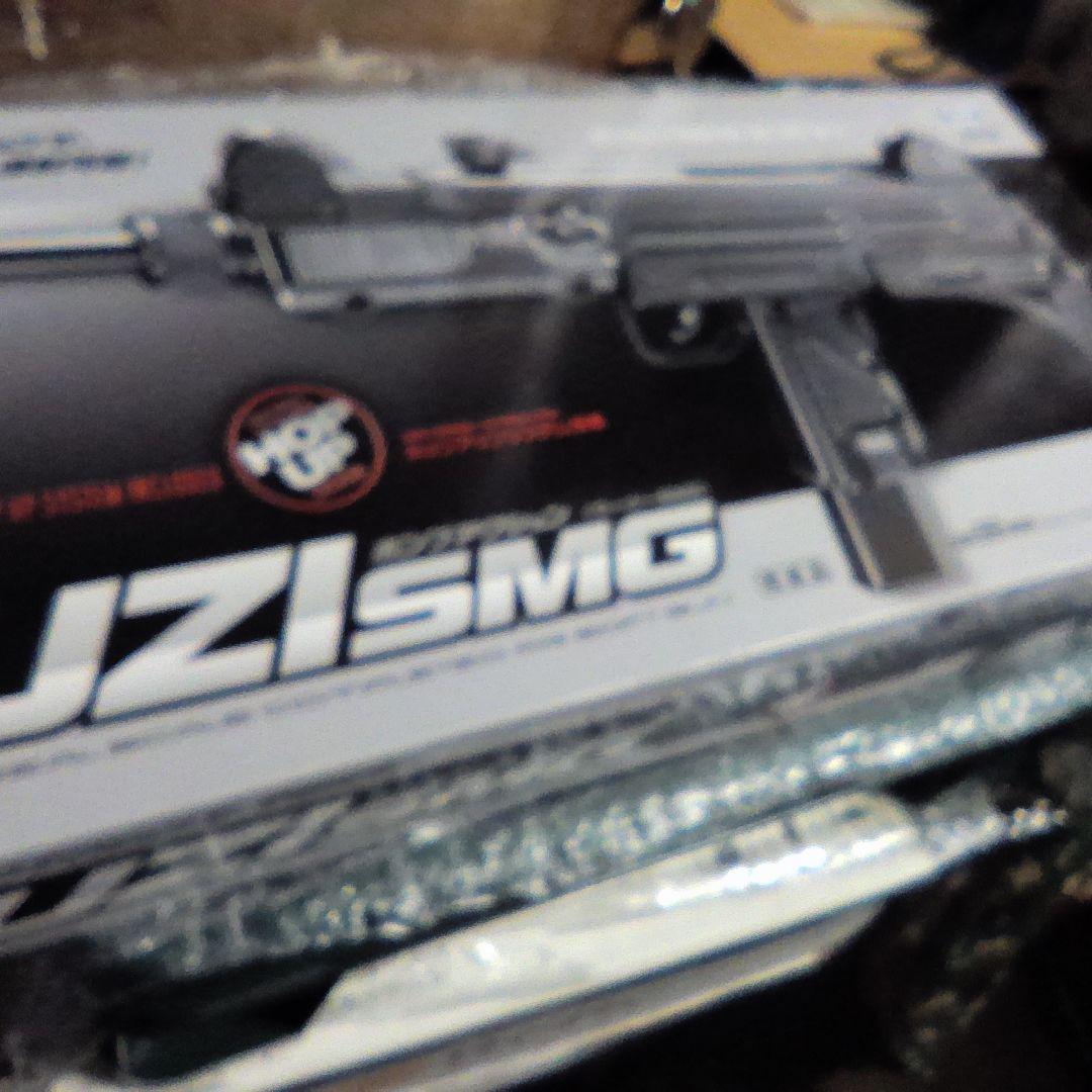 絶版品、完全未使用品、極美品。東京マルイエアーコッキングUZISMG18禁