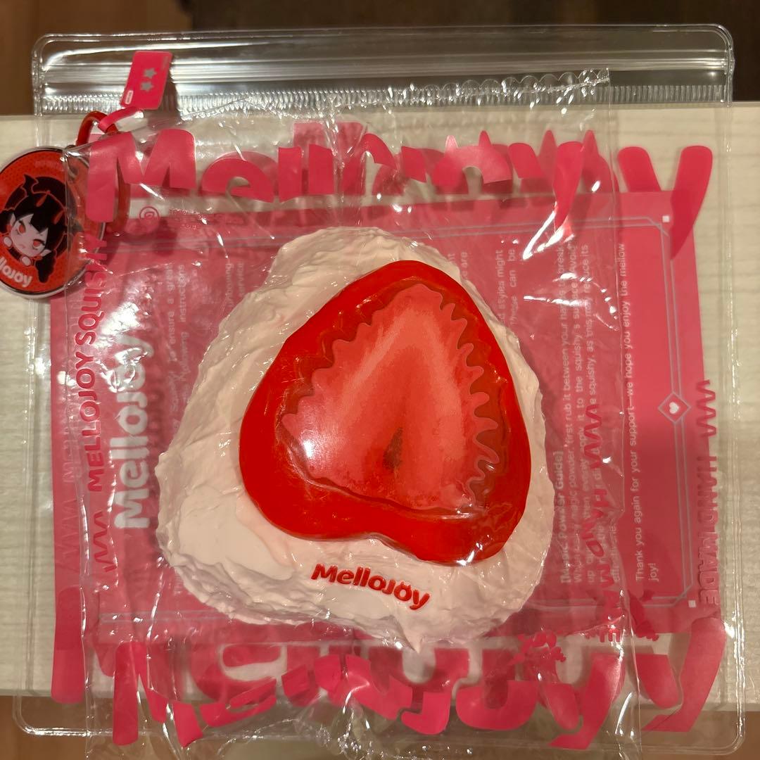 メロジョイ Mellojoy 大福 いちご大福 スクイーズ