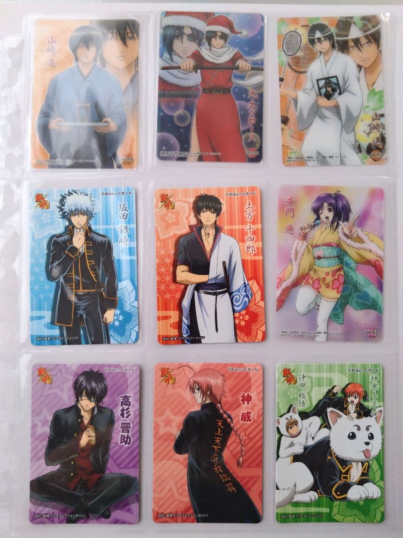銀魂 クリアカード クリアコレクション カードダス まとめ 364枚セット