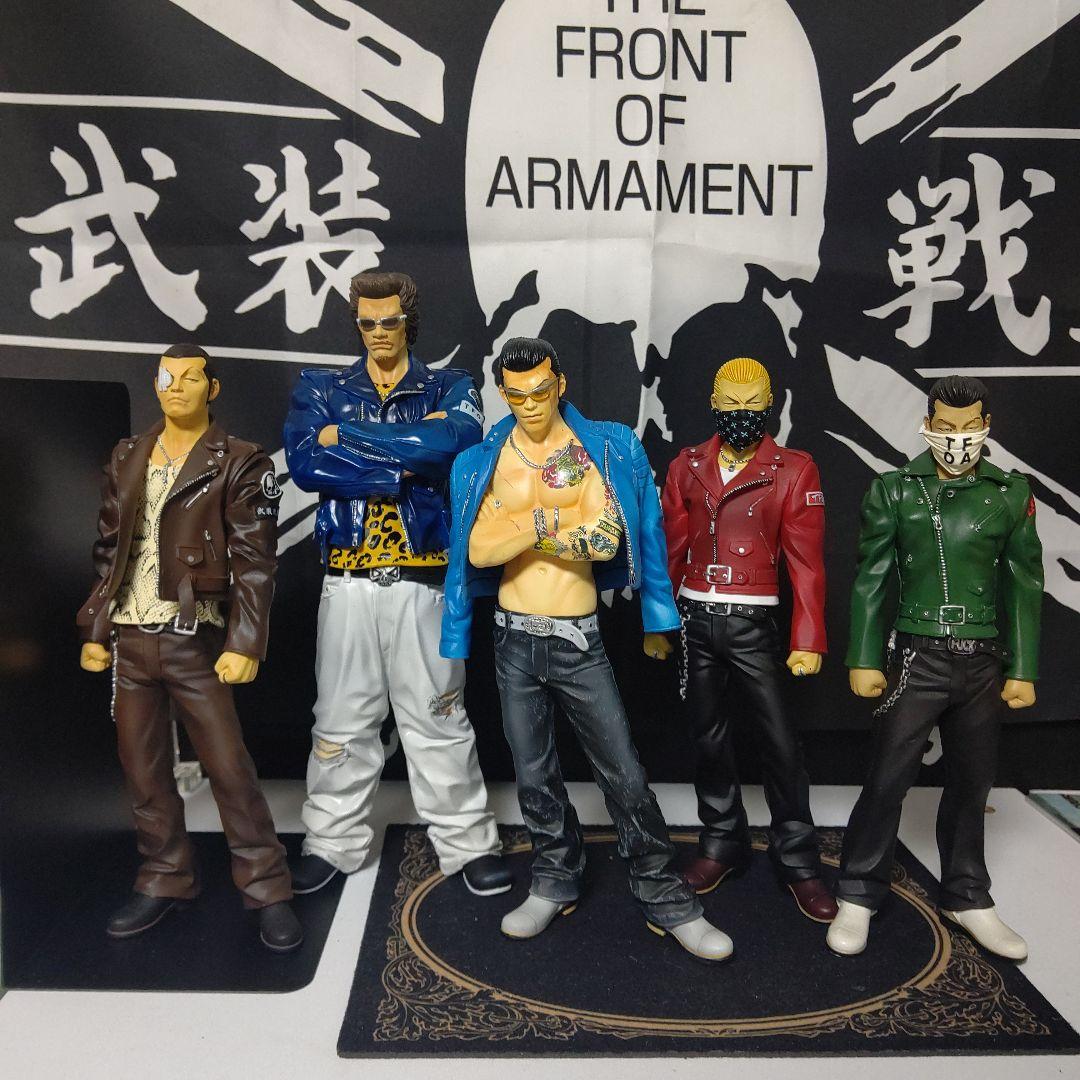 クローズ & ワースト FBG 武装戦線 甲斐泰典 レグルス版 フィギュア