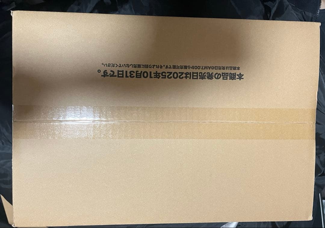 ヴァイスシュヴァルツ 彼女、お借りします vol.2 カートン 24Box